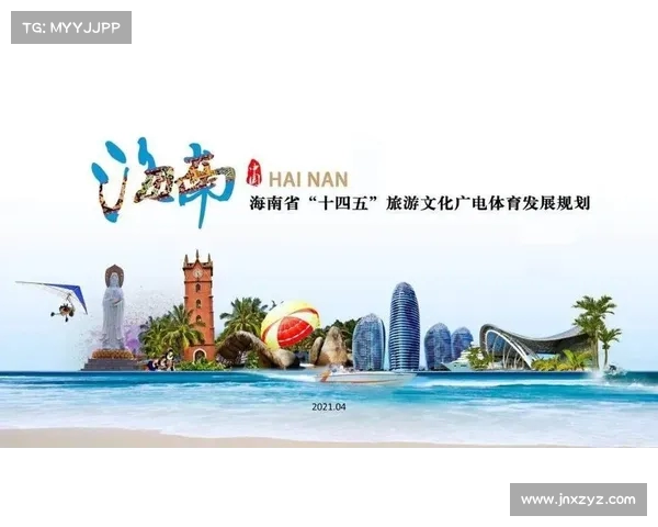 蓝网直播海南:打造全新数字平台助力海南文化与旅游产业发展 蓝网直播海南:打造全新数字平台助力海南文化与旅游产业发展